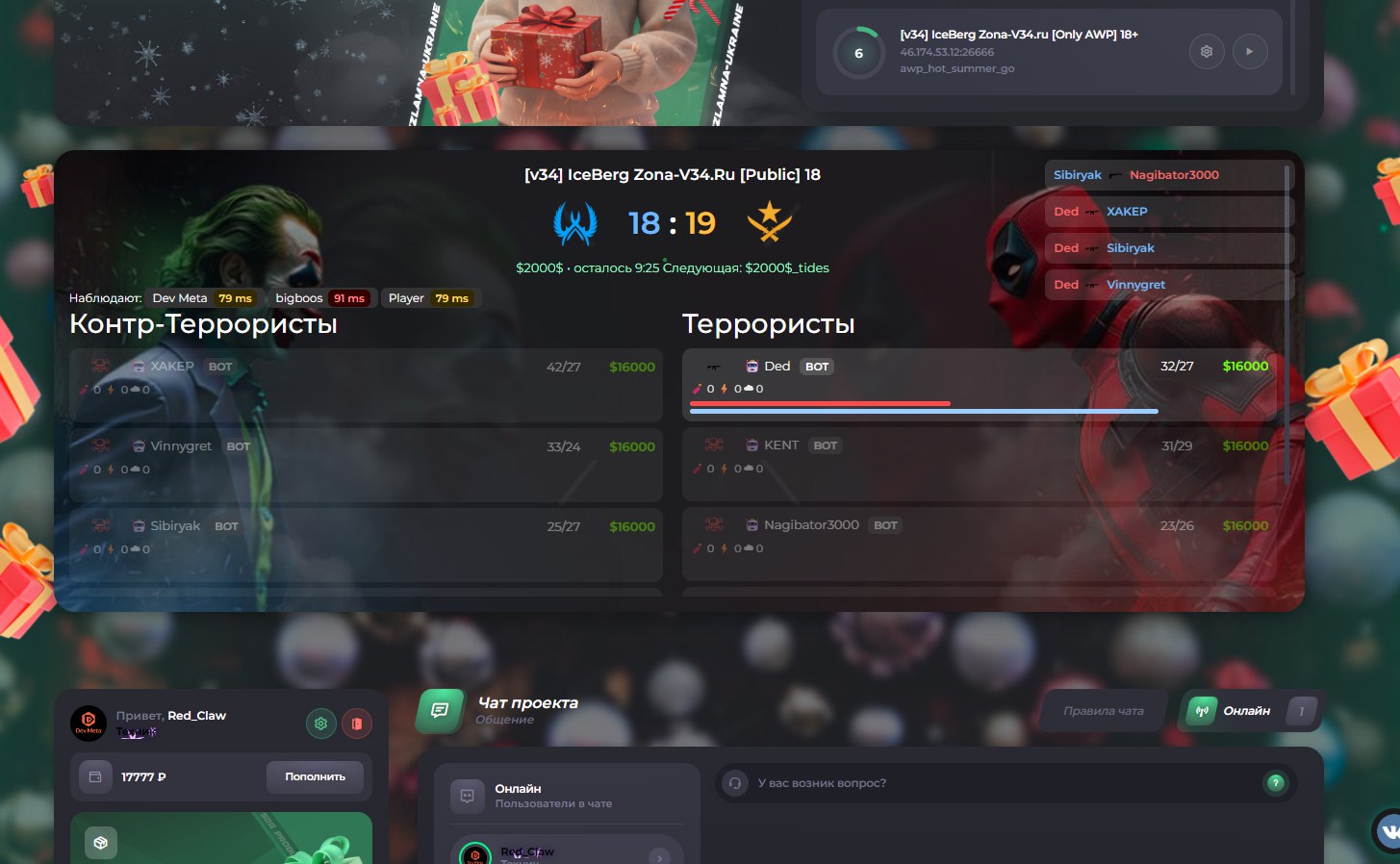 Изображение 3