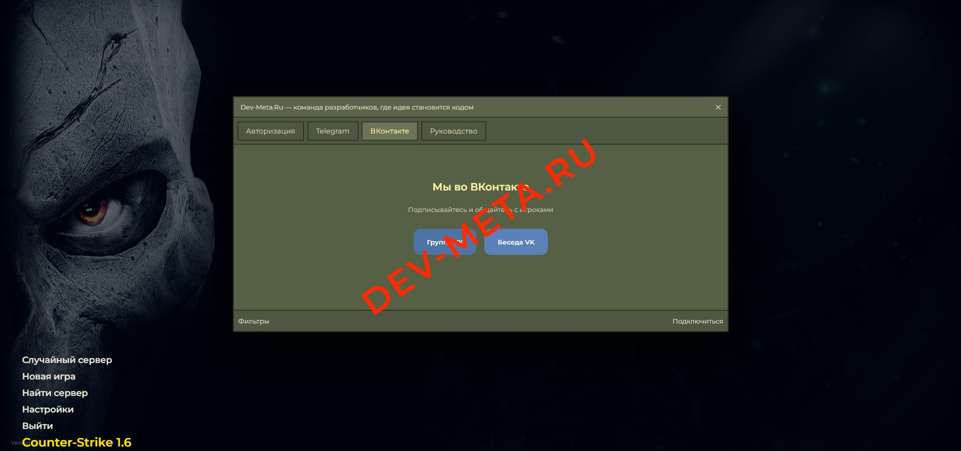 Изображение 3