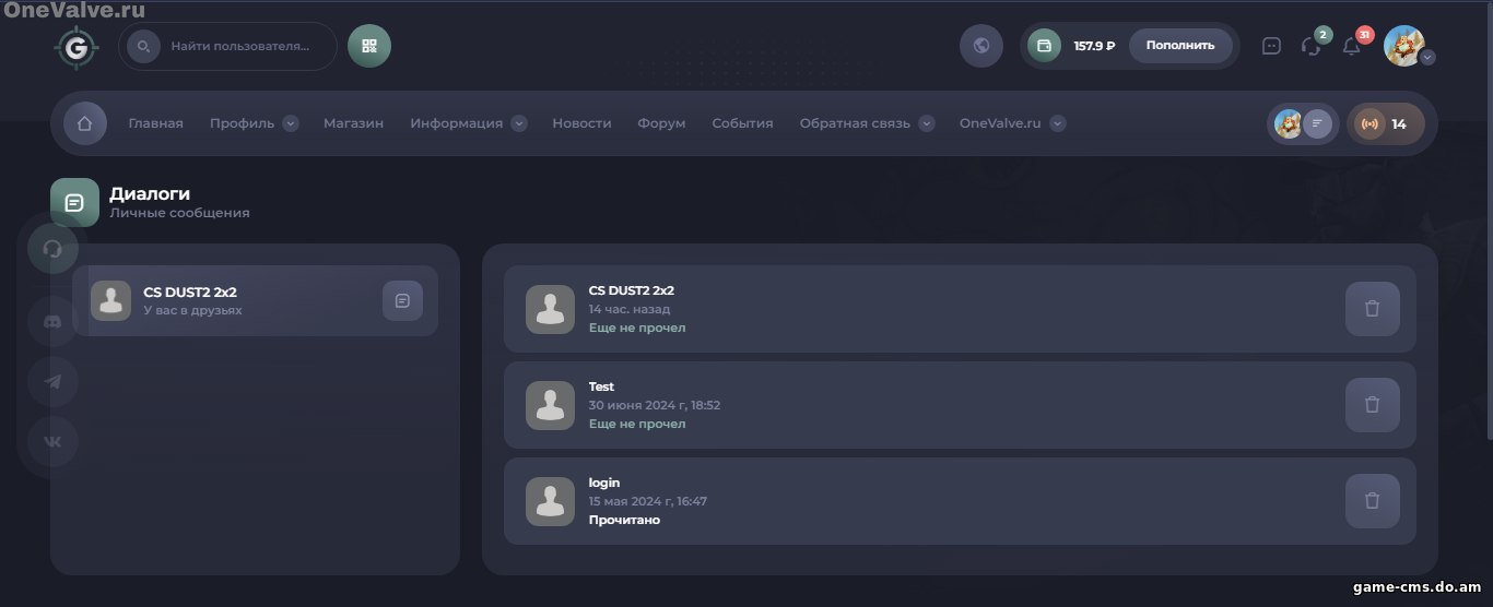 Изображение 5