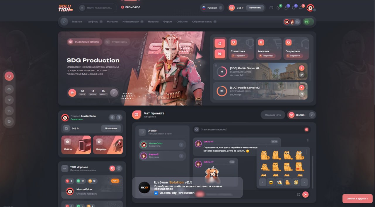 Изображение 2