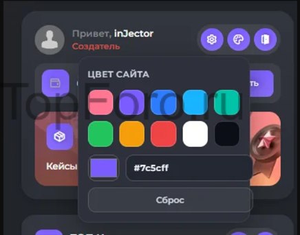 Изображение 3