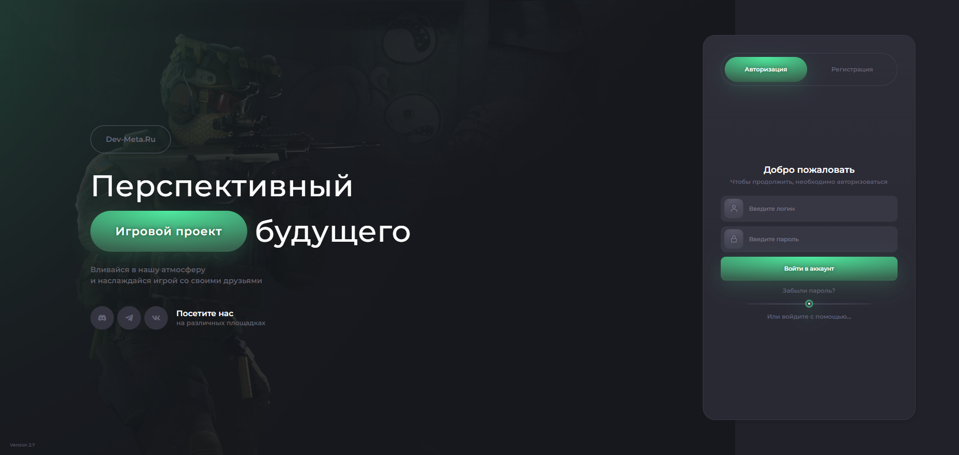 Изображение 2