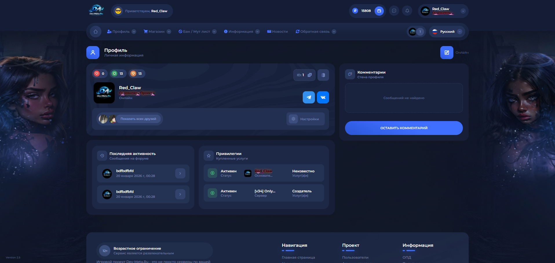 Изображение 4