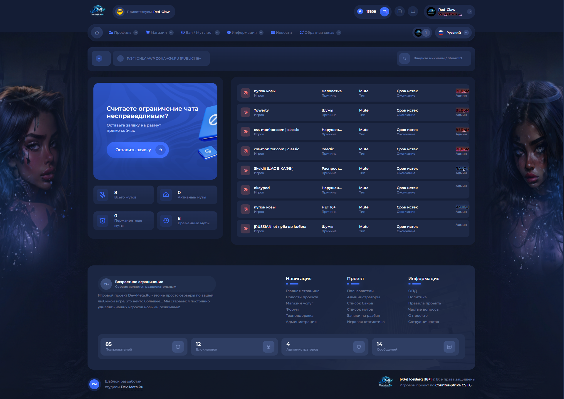 Изображение 7