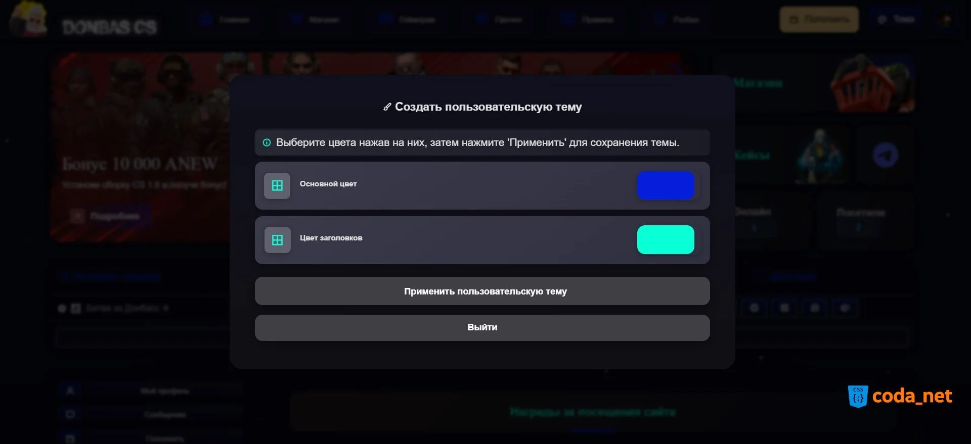 Изображение 2