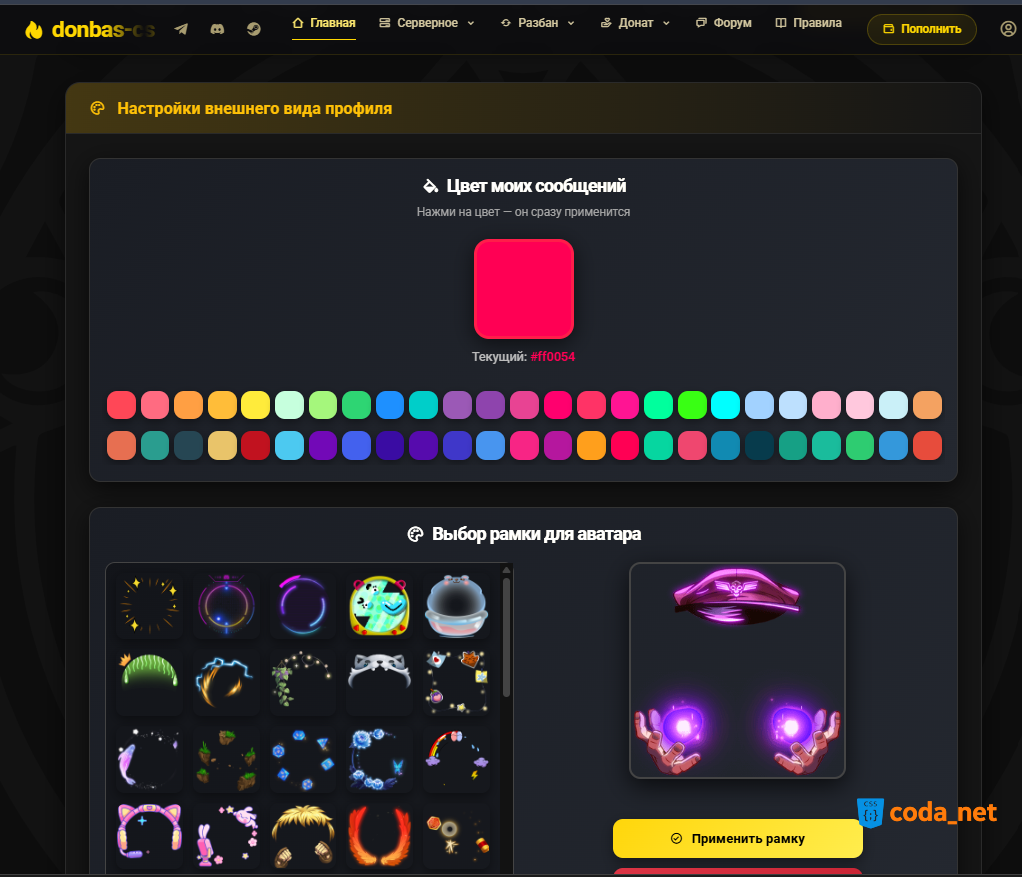 Изображение 3