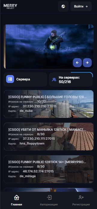 Изображение 4