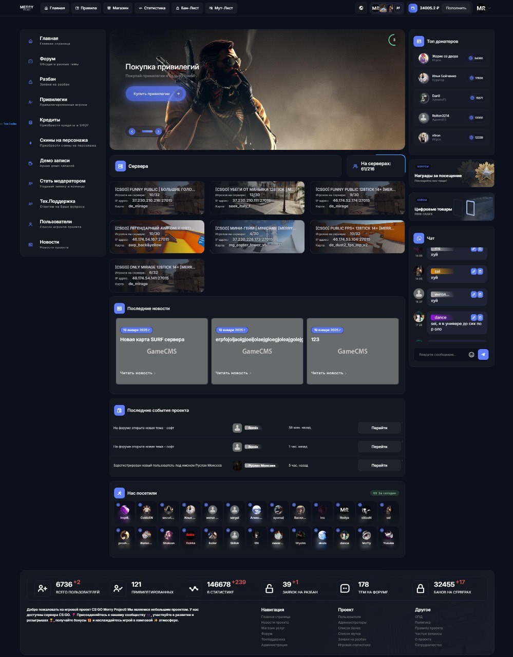 Изображение 11