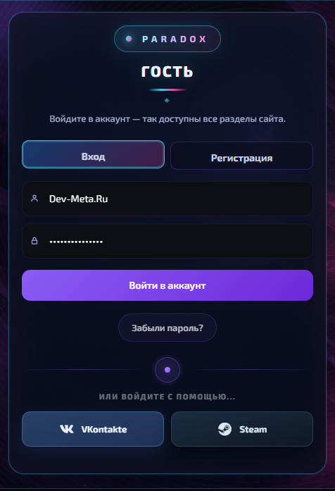 Изображение 5