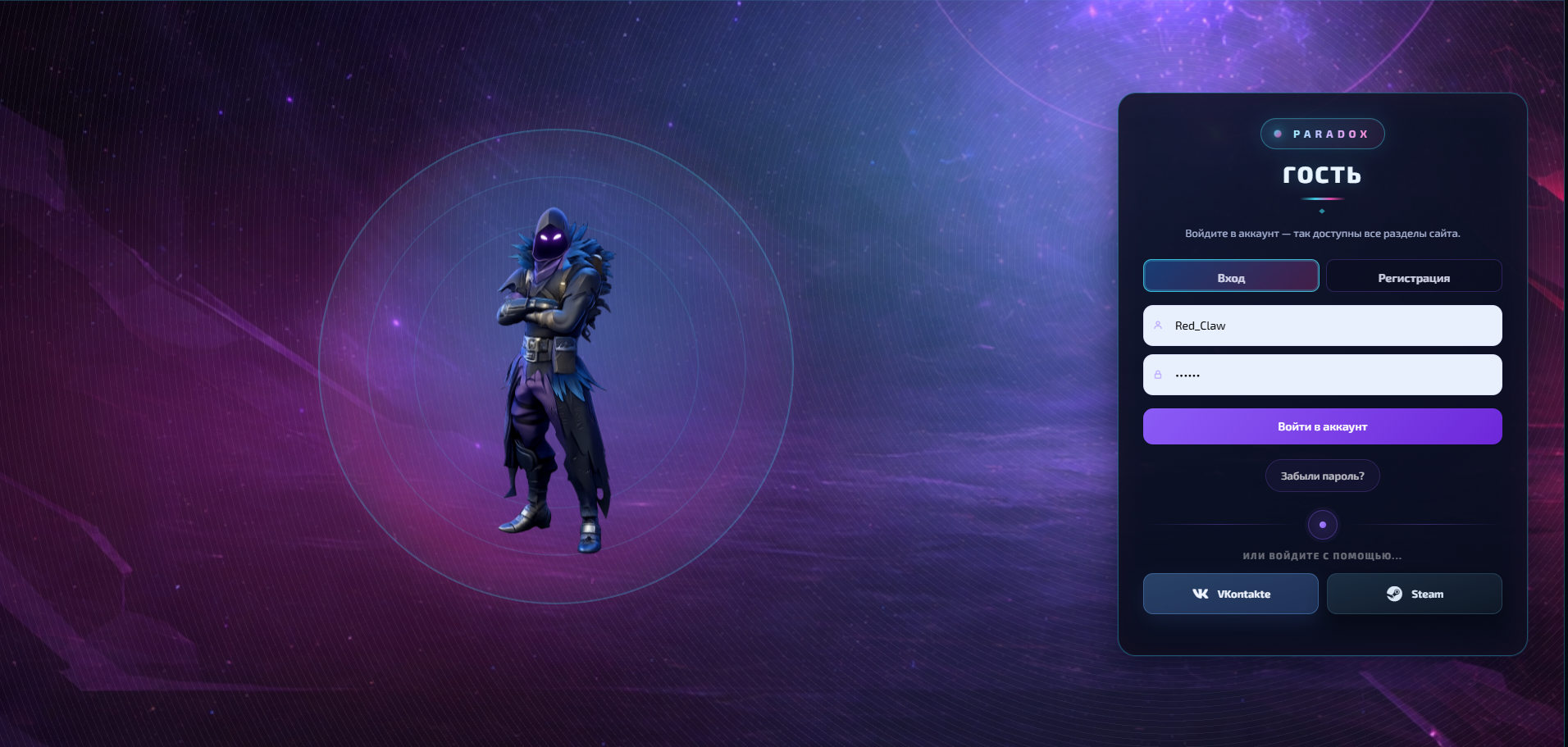 Изображение 14